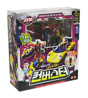 Hello Carbot Converstar