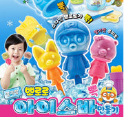 뽀로로 엄마랑 아이스바 만들기