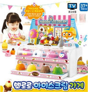 뽀로로 아이스크림 가게