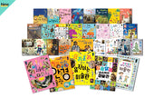 New Woongjin First Masterpiece Picture Books: Woongjin Little Museum