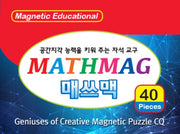 MathMag