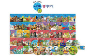 교원 호야·토야의 세계 옛이야기