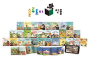 Kyowon Solutoy Historical Figures