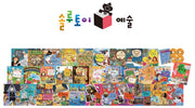 Kyowon Solutoy Art