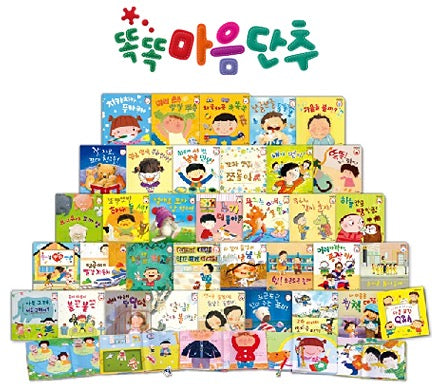 교원 똑똑 마음단추