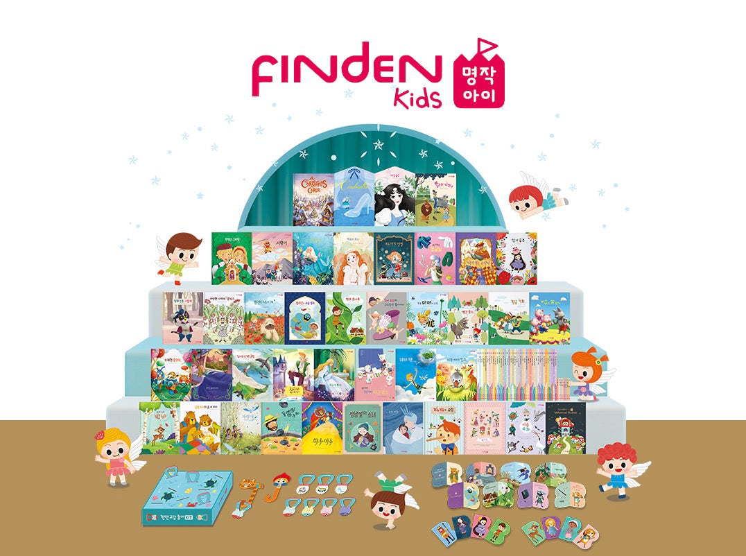 Hansol Finden Kids Myeongjak-i