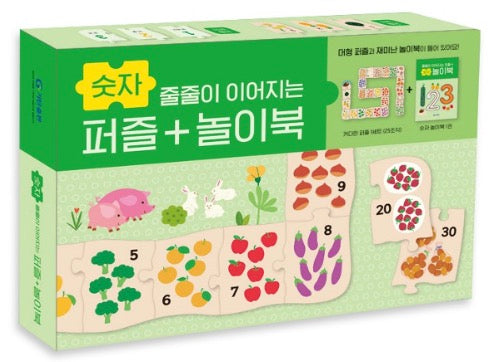 Connecting Puzzle + Play Book: Numbers