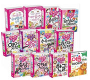 Geulsongi Pink Book Series Set - 12 Volumes