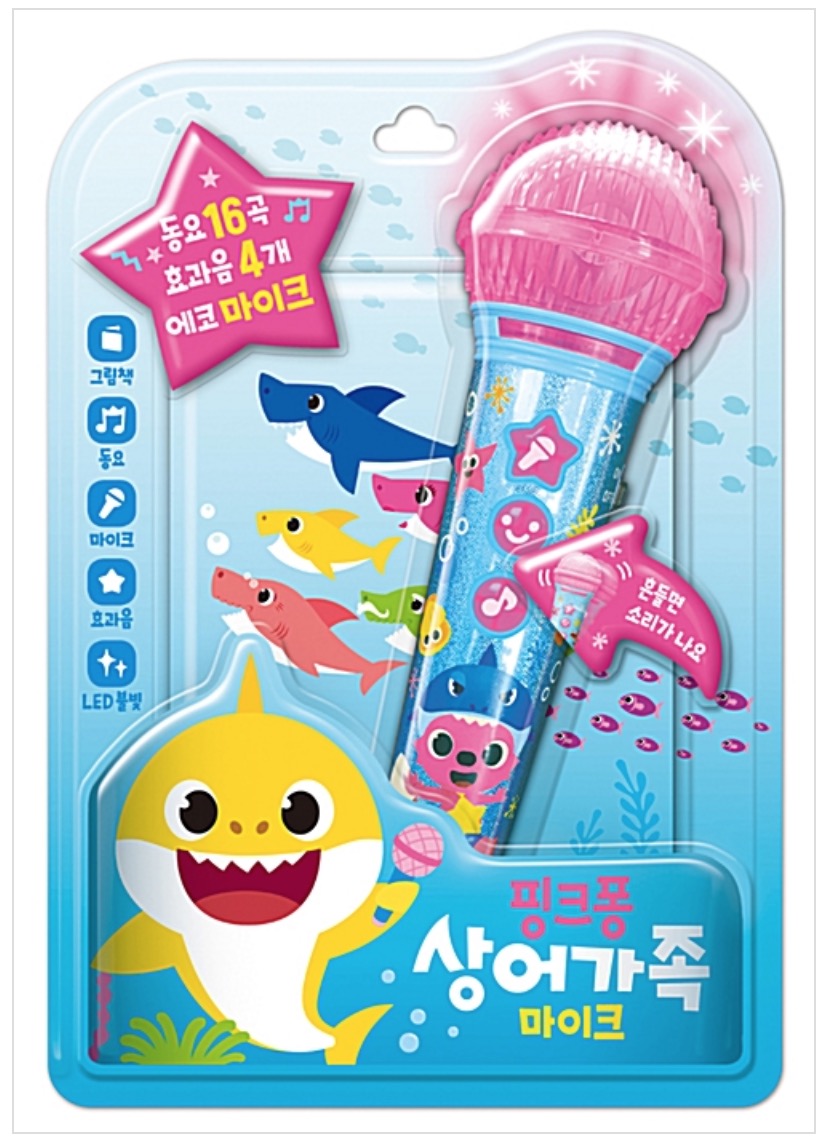Pinkfong Baby Shark Microphone