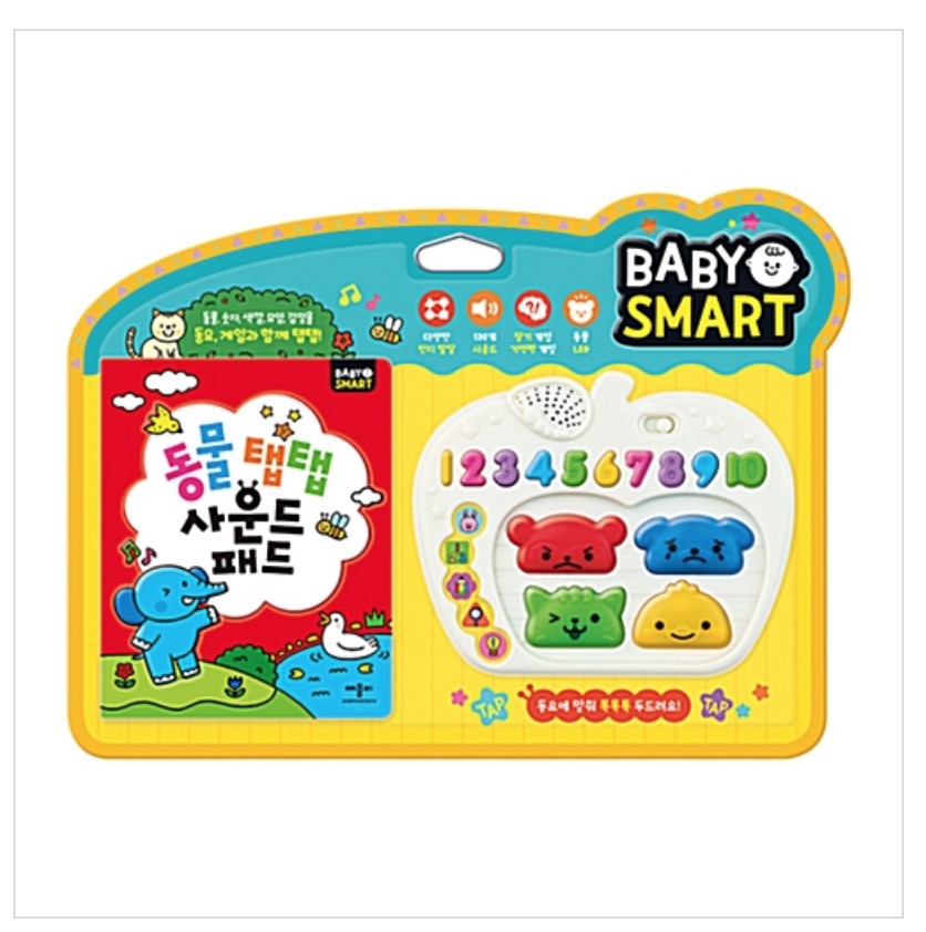 Baby Smart: Animal Tap-Tap Sound Pad
