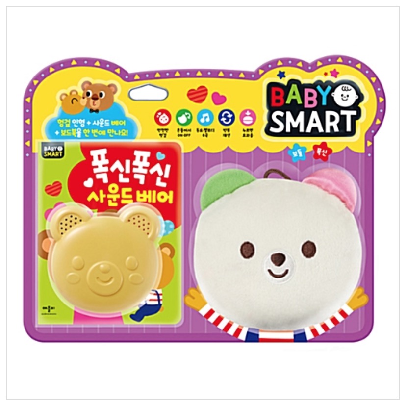 베이비 스마트 : 폭신폭신 사운드 베어