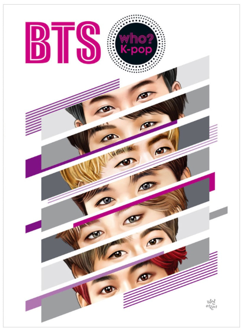 Who? K-POP BTS (한정판)