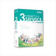 3 languages Pictures SAYVOCA