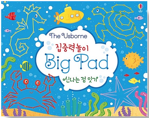 집중력 놀이 Big Pad 신나는 점 잇기