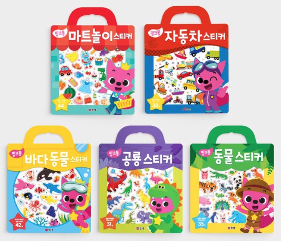 Pinkfong Bag Sticker 5-Set - Animals, Sea Animals, Dinosaurs, Mart Play, Cars