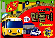 Little Bus Tayo Car Craft Book 2 - Rani / Gani / Pat Edition