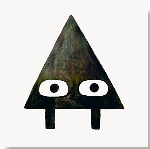 Triangle