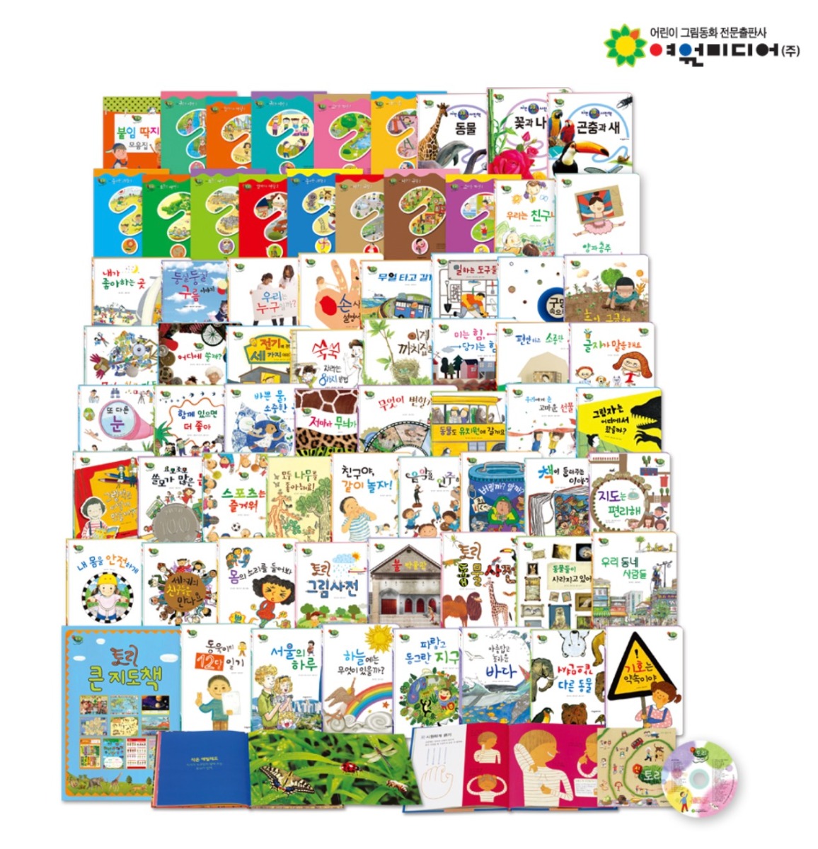 Tantan Shin Tori Knowledge Picture Book