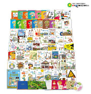 Tantan Shin Tori Knowledge Picture Book