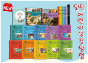 Tantan Children's Bible Exploration