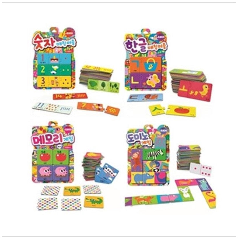 Matching Puzzle 4-Book Set - Number Matching Puzzle/Hangul Matching Puzzle/Memory Game/Domino Game