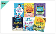 New 웅진 자신감 쑥쑥 스토리 액티비티북