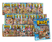 쿠키런 어드벤처 시리즈 (전 37권)