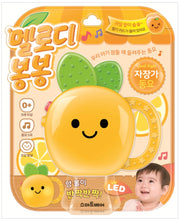 멜로디 봉봉 : 자장가 동요