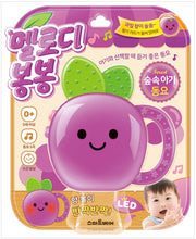 멜로디 봉봉 : 숲속 아기 동요
