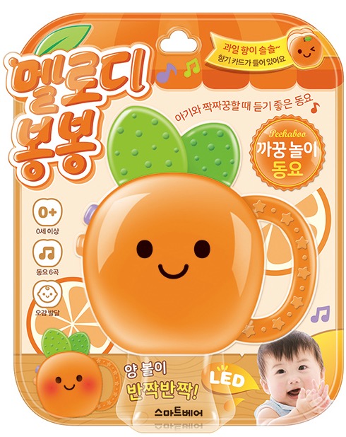 멜로디 봉봉 : 까꿍 놀이 동요