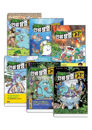 Jung Jae-seung's Humanity Exploration Report Vol. 1-8 Set