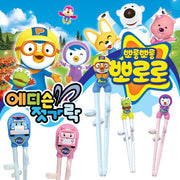 에디슨 젓가락