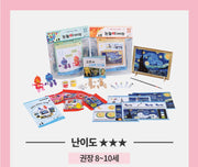 Nunnopi Artimom - Level 3 (Ages 8-10)