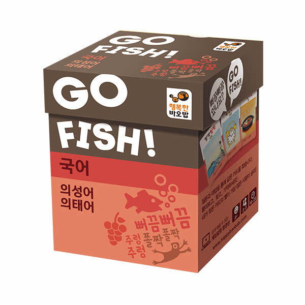 Go Fish Korean: Onomatopoeia & Mimetic Words