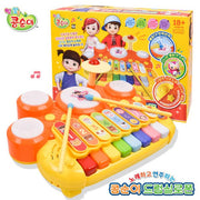 Kongsuni Drum Xylophone