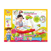 Kongsuni Drawing Projector