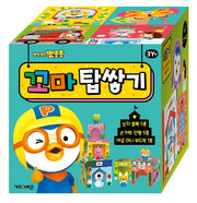 Pororo Little Tower Stacking Blocks