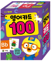 뽀롱뽀롱 뽀로로 영어 카드 100