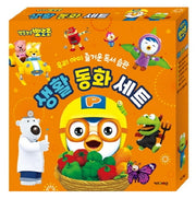 Pororo Everyday Life Story Set