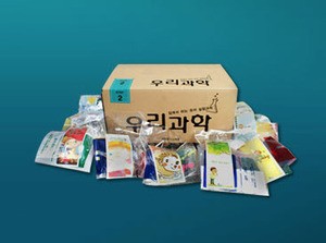 Uri Science Step 2 Experiment Kit Set