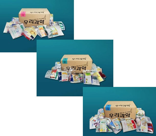 Woori Science Experiment Full Set Experiment Kit Set