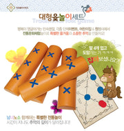 대형 윷놀이 세트 (60cm)