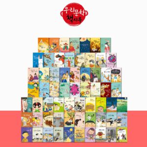 Korean Literature Book Siru