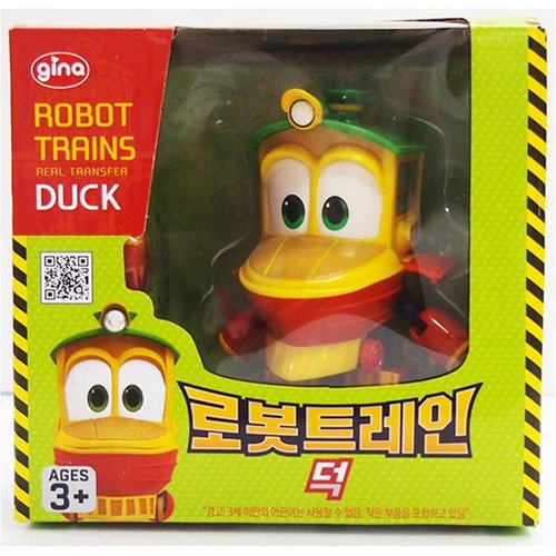 Duck store robot train