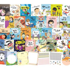 [중고도서]055382021.안녕, 마음아