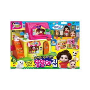 비밀의 방이 있는 똘똘이 집