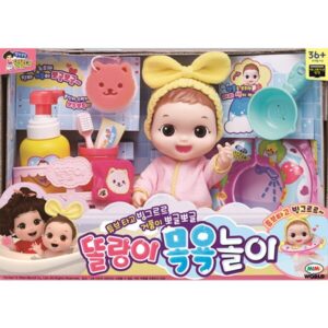 똘랑이 목욕놀이