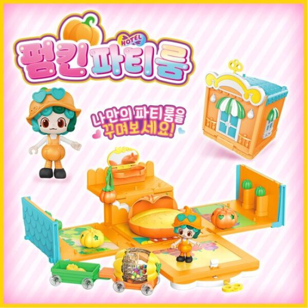 버블호텔 펌킨 파티룸