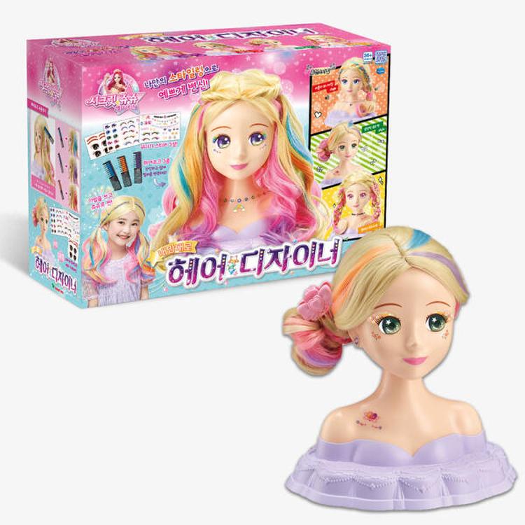 시크릿쥬쥬 별의여신 내맘대로 헤어디자이너