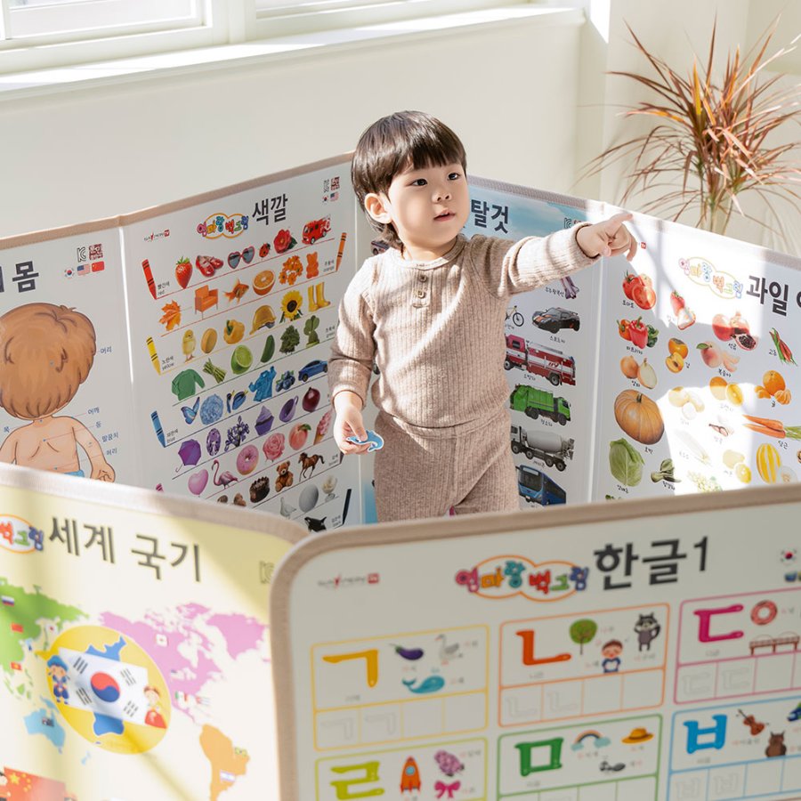 엄마랑 벽그림 병풍 플러스 8단